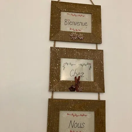 Les Amethystes 1 Le Mont-Dore